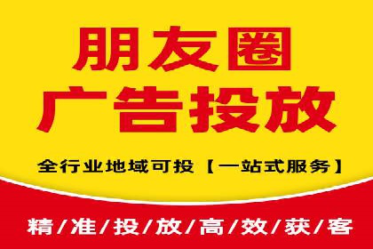 揭秘：百度推广一个月费用如何影响企业业绩