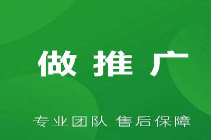 百度信息流广告的创意展现形式及效果