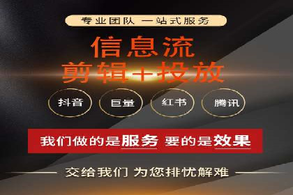 推广开户案例：如何快速吸引新用户