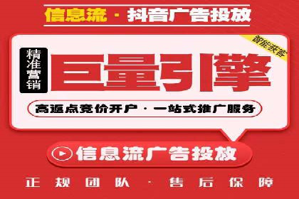 行业领先！某某sem推广公司助力某品牌实现业绩翻倍