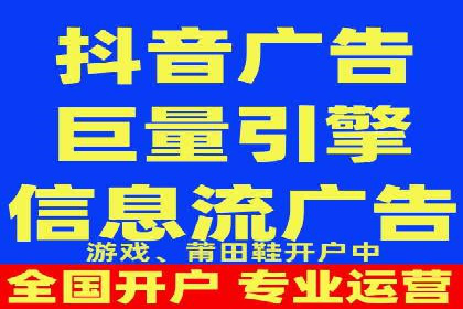 百度竞价托管公司成功案例揭秘：策略决定成败