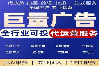 百度SEO推广公司案例研究：助力企业实现品牌提升
